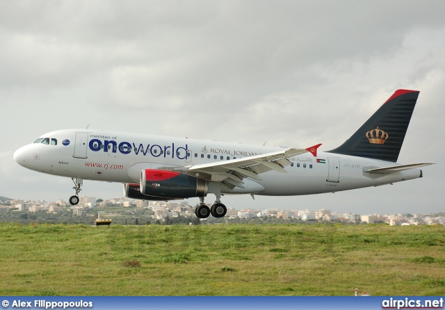 JY-AYP, Airbus A319-100, Royal Jordanian