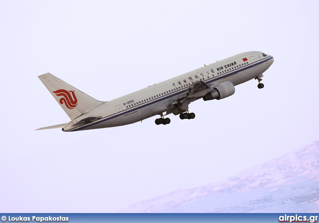 B-2555, Boeing 767-200ER, Air China