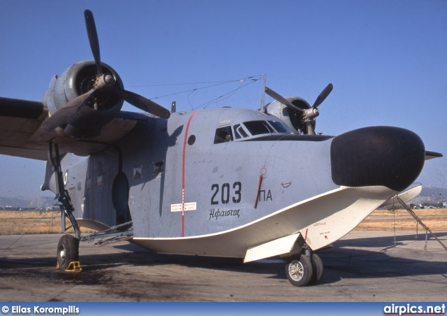 203, Grumman HU-16-B(ASW) Albatross, Hellenic Air Force