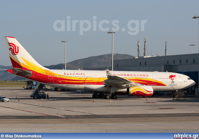 B-6075, Airbus A330-200, Air China