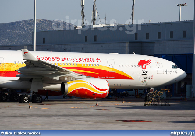 B-6075, Airbus A330-200, Air China