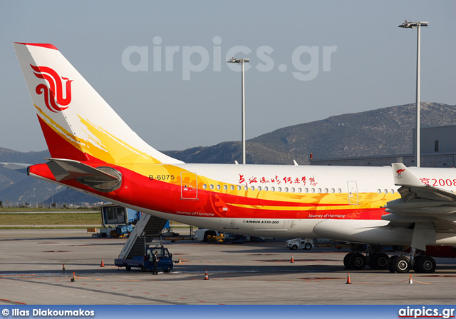 B-6075, Airbus A330-200, Air China