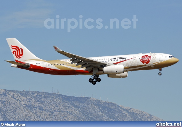 B-6075, Airbus A330-200, Air China