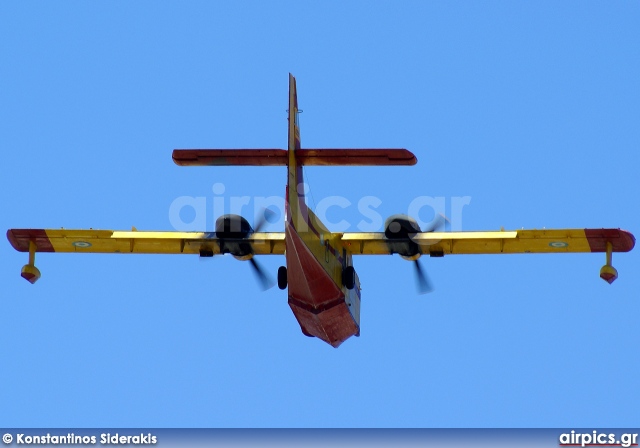 1039, Canadair CL-215, Hellenic Air Force