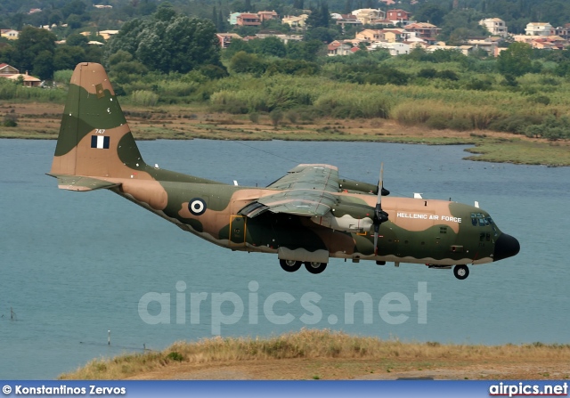 747, Lockheed C-130-H Hercules, Hellenic Air Force