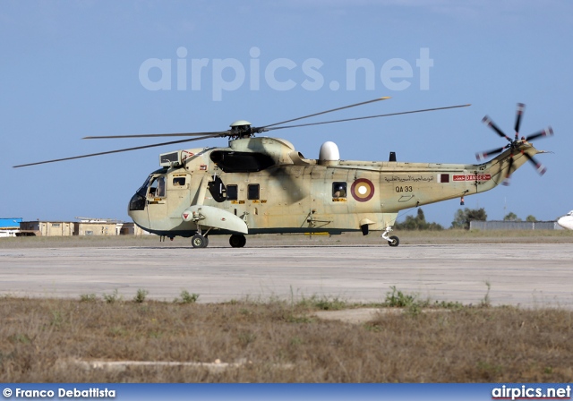 QA33, Westland Commando-Mk.3, Qatar Amiri Air Force