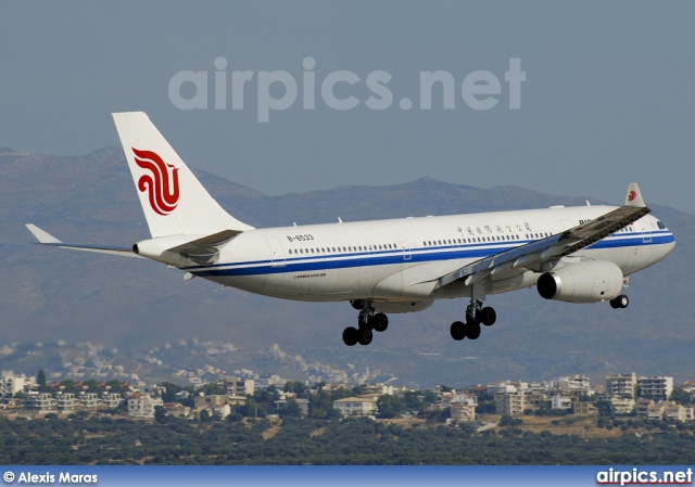 B-6533, Airbus A330-200, Air China