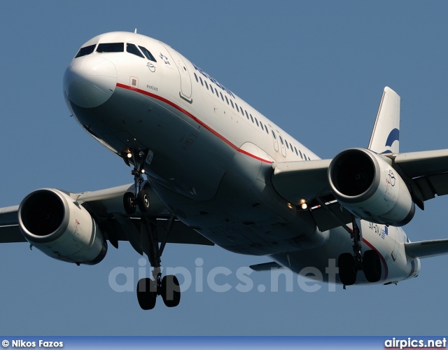 SX-DVJ, Airbus A320-200, Aegean Airlines