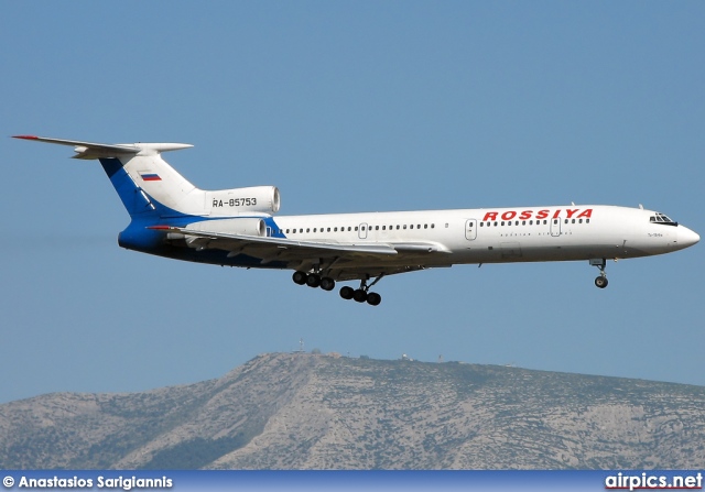 RA-85753, Tupolev Tu-154-M, Rossiya Airlines