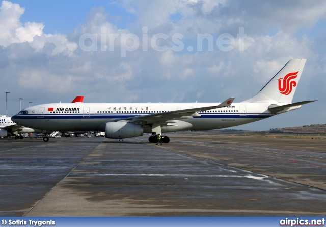 B-6536, Airbus A330-200, Air China