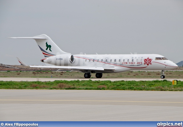 B-8196, Bombardier Global Express-XRS, Zyb Lily Jet