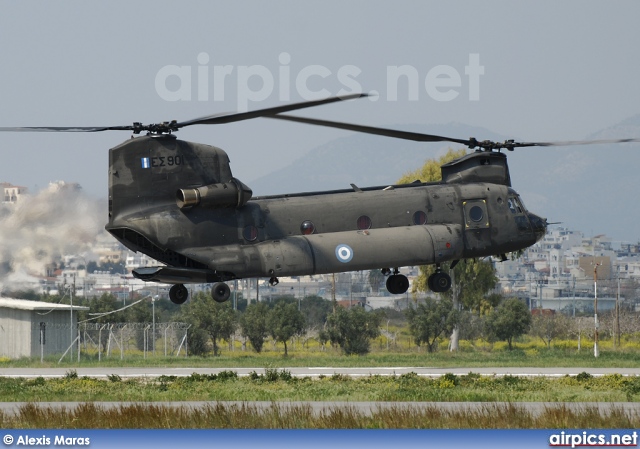 ES901, Boeing CH-47-SD Chinook, Hellenic Army Aviation