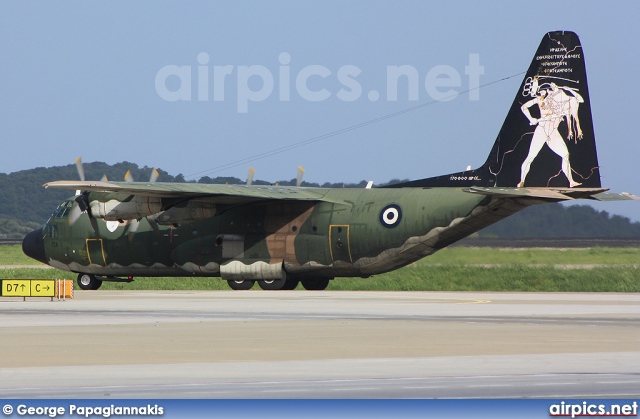 752, Lockheed C-130-H Hercules, Hellenic Air Force