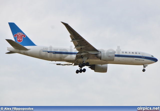 B-2073, Boeing 777-F, China Southern Cargo