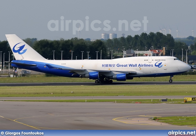 B-2430, Boeing 747-400(BCF), Great Wall Airlines