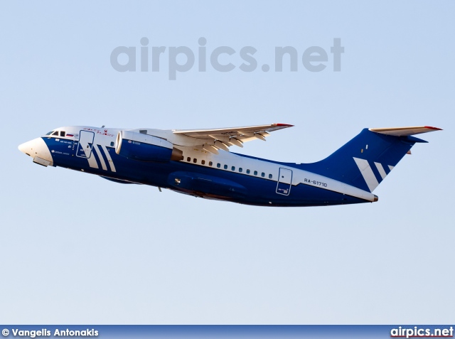 RA-61710, Antonov An-148-100E, Polet Airlines