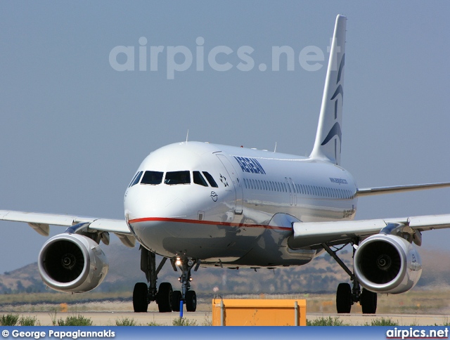 SX-DGE, Airbus A320-200, Aegean Airlines