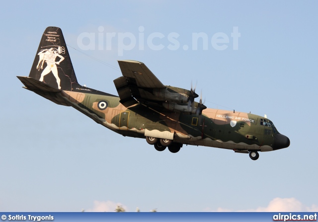 752, Lockheed C-130-H Hercules, Hellenic Air Force