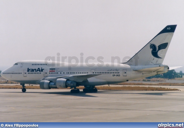 EP-IAD, Boeing 747-SP, Iran Air