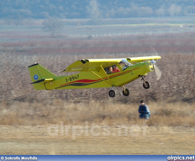 I-8947, ICP Savannah-VG, Icarii Acrobati