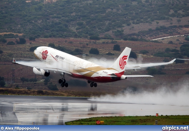 B-6075, Airbus A330-200, Air China