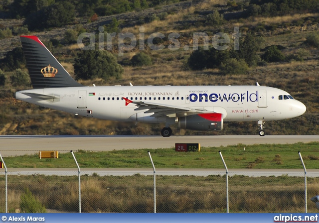 JY-AYP, Airbus A319-100, Royal Jordanian