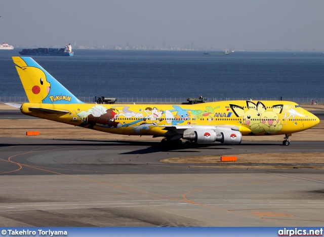 JA8957, Boeing 747-400D, All Nippon Airways