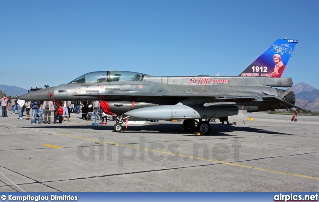 619, Lockheed F-16-D Fighting Falcon, Hellenic Air Force