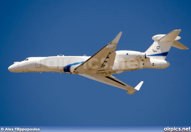 569, Gulfstream G550-Nachshon Aitam, Israeli Air Force