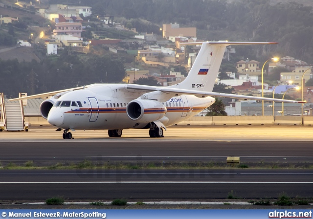 RF-32815, Antonov An-148-100E, EMERCOM