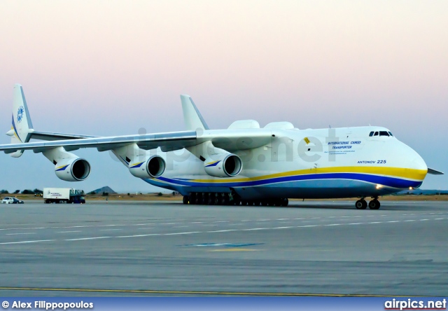 UR-82060, Antonov An-225 Mriya, Antonov