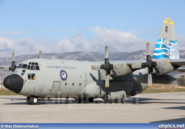 745, Lockheed C-130-H Hercules, Hellenic Air Force