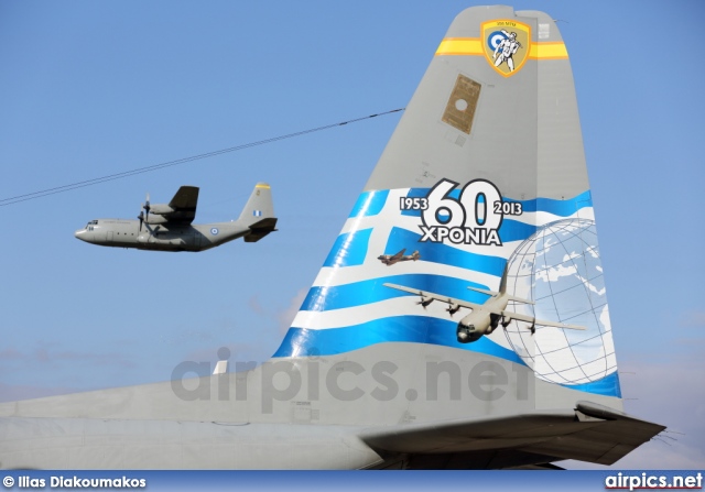 745, Lockheed C-130-H Hercules, Hellenic Air Force