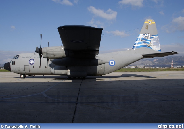 745, Lockheed C-130-H Hercules, Hellenic Air Force