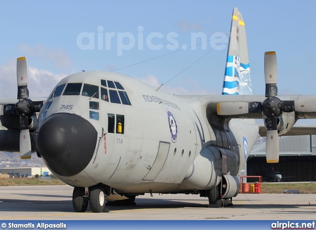 745, Lockheed C-130-H Hercules, Hellenic Air Force