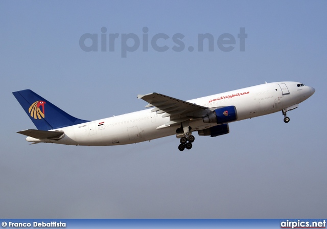 SU-GAS, Airbus A300B4-600R, Egyptair Cargo