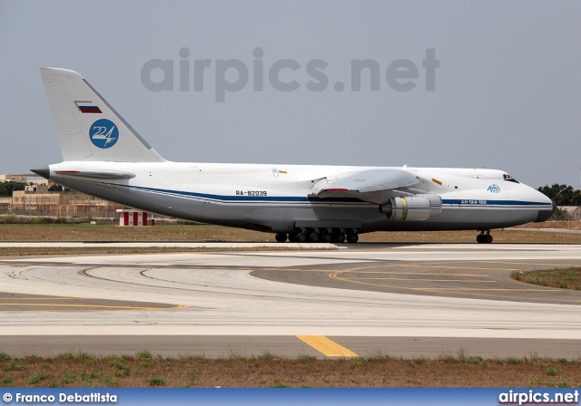 RA-82039, Antonov An-124-100 Ruslan, Russian Air Force