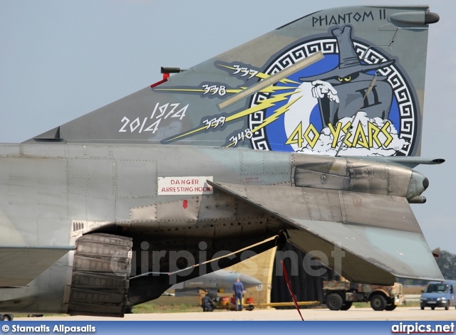 01505, McDonnell Douglas F-4-E AUP Phantom II, Hellenic Air Force