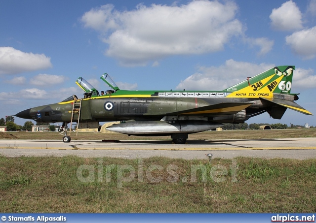 7450, McDonnell Douglas RF-4-E Phantom II, Hellenic Air Force