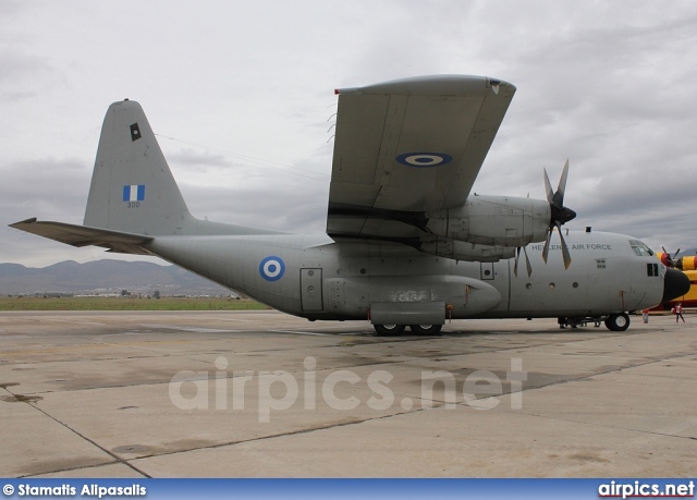 300, Lockheed C-130-B Hercules, Hellenic Air Force