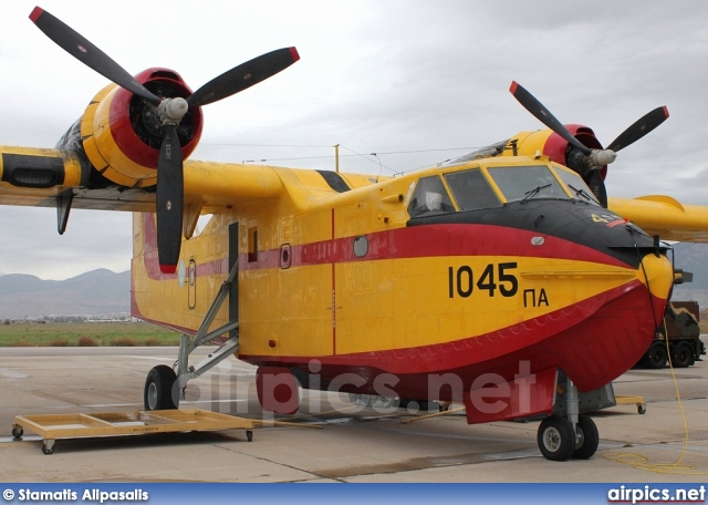 1045, Canadair CL-215, Hellenic Air Force