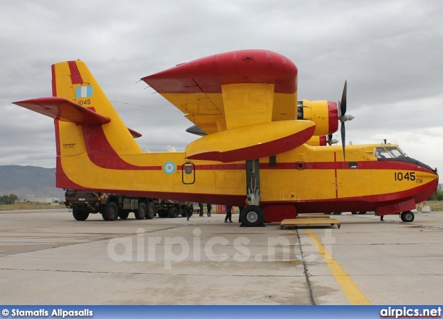 1045, Canadair CL-215, Hellenic Air Force