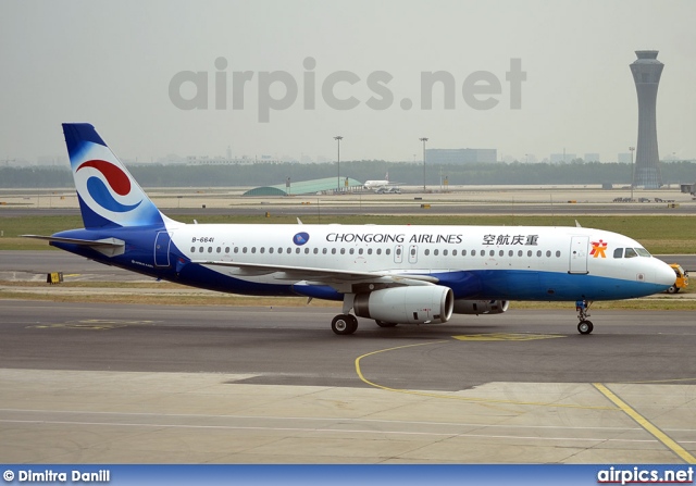 B-6641, Airbus A320-200, Chongqing Airlines