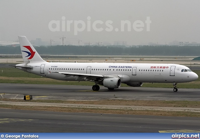 B-6368, Airbus A321-200, China Eastern