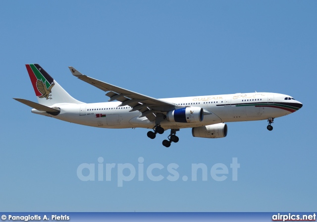 A4O-KB, Airbus A330-200, Gulf Air