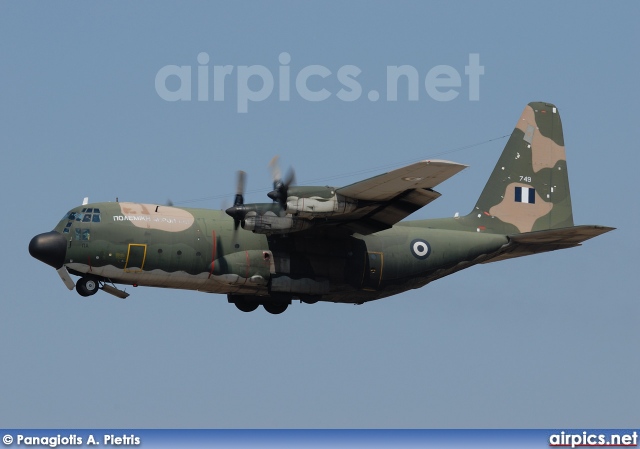 749, Lockheed C-130-H Hercules, Hellenic Air Force