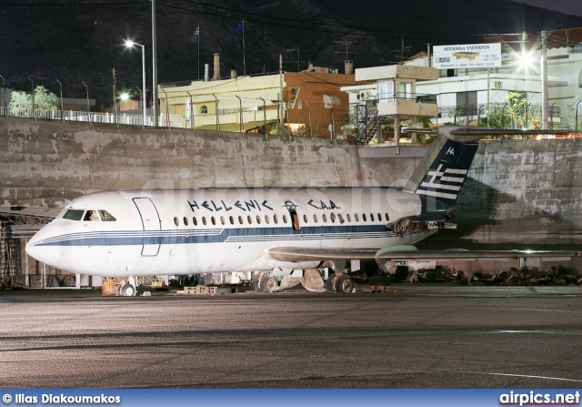 SX-BAR, BAC 1-11-200AU, Hellenic Civil Aviation Authority