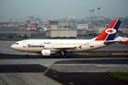 F-OHPS, Airbus A310-300, Yemenia