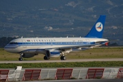 4K-AZ01, Airbus A319-100CJ, Azerbaijan Government 