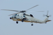 PN57, Sikorsky S-70-B-6, Hellenic Navy